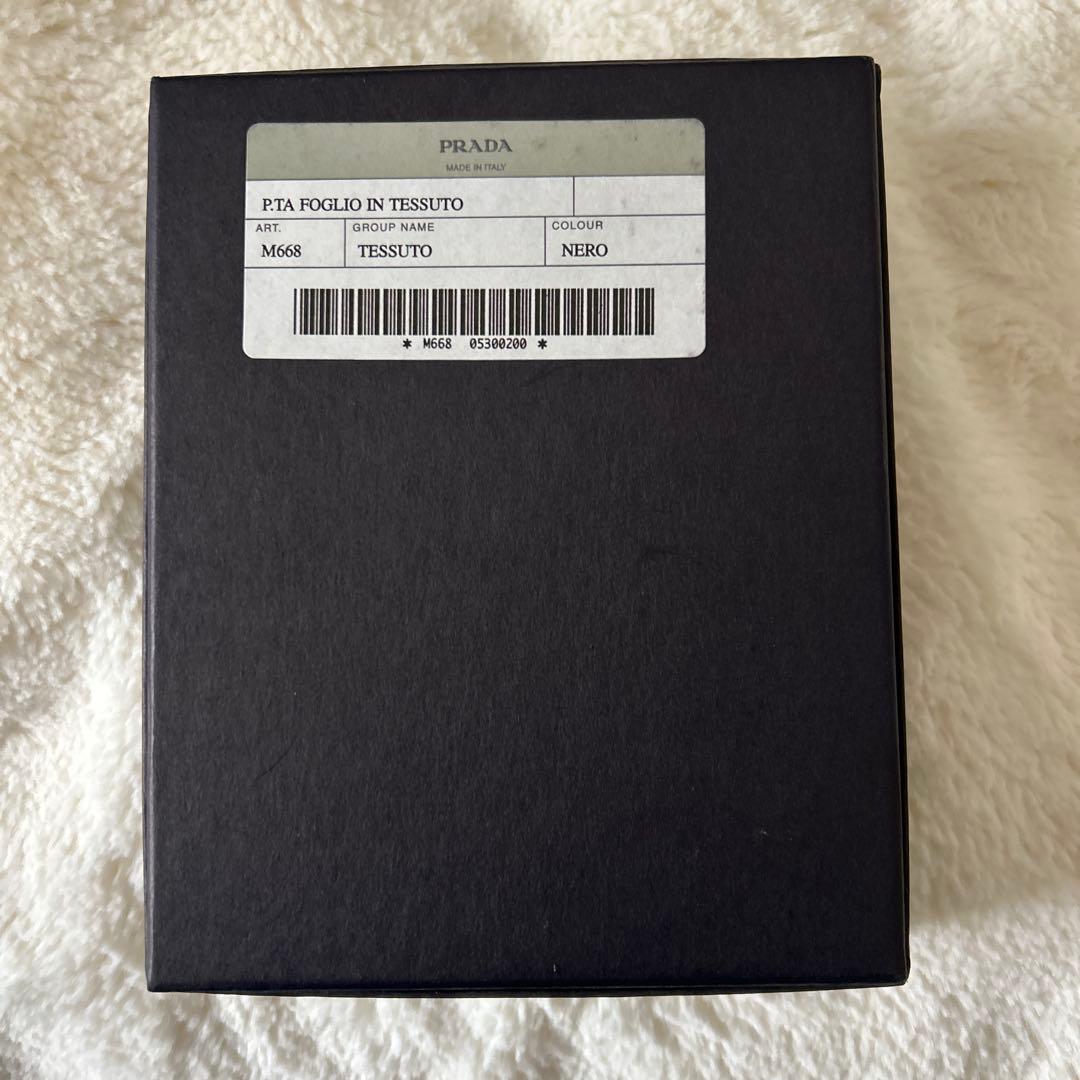 未使用品　PRADA 2つ折り財布　ナイロン　三角プレート