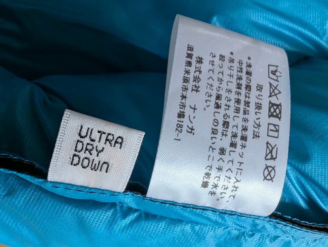 NANGA MINIMARHYTHM 5BELOW ナンガ ミニマリズム 寝袋