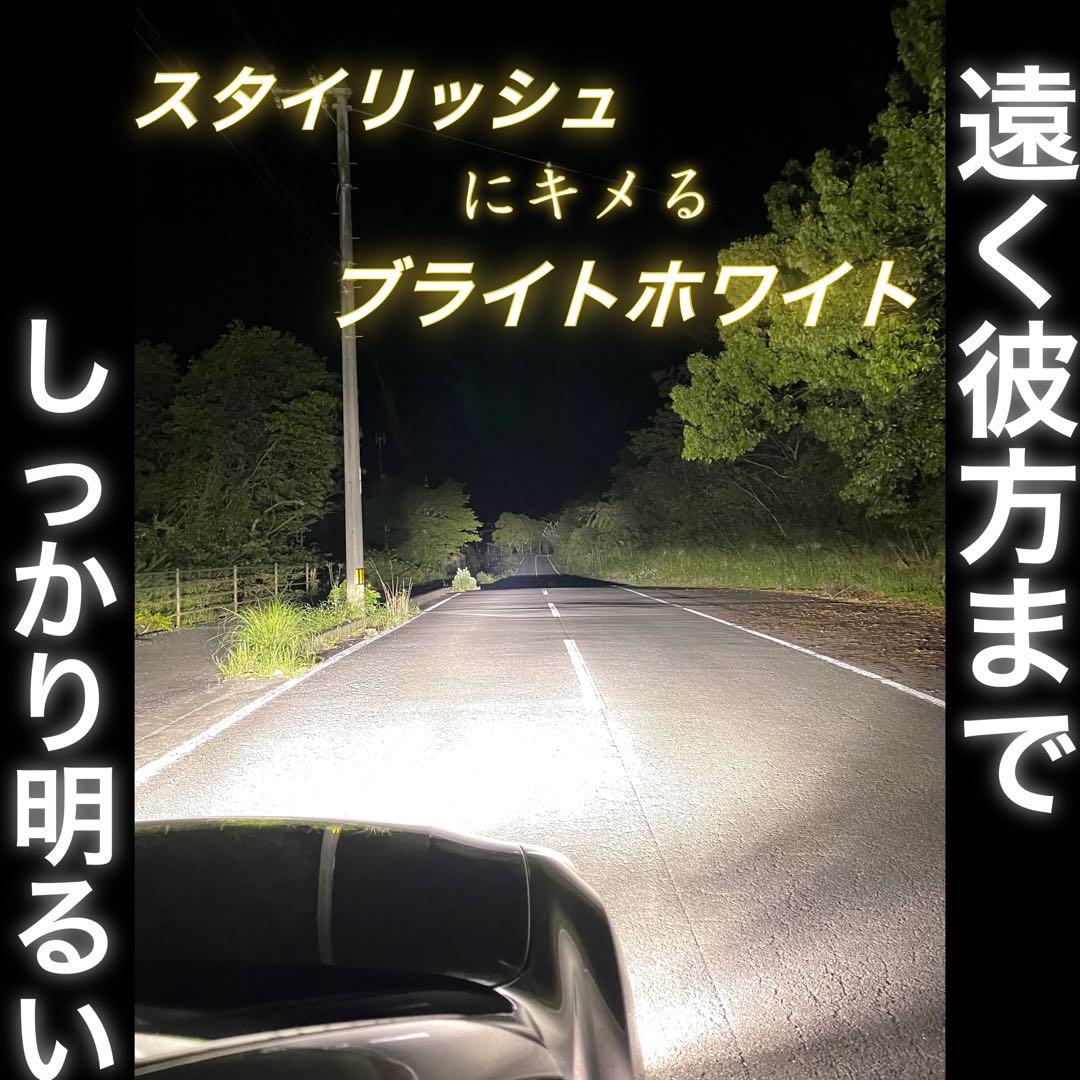 JSB_dai.様 WS55-H11/HB3/HB4