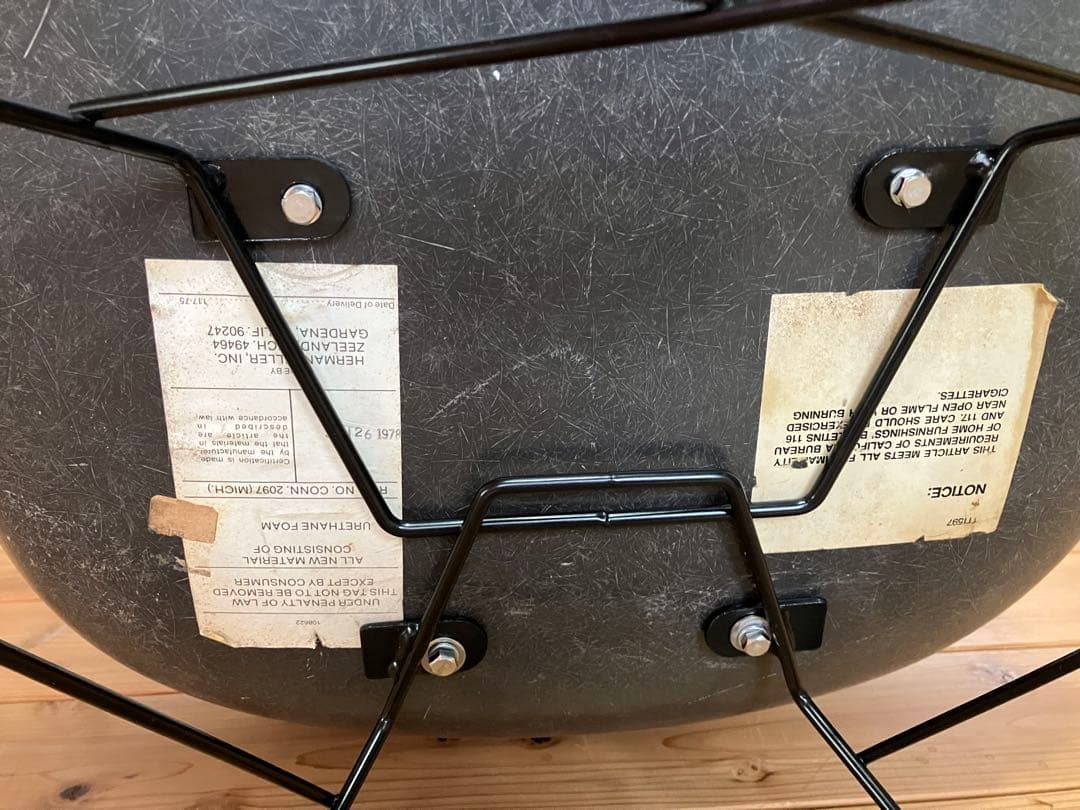 70sビンテージ ハーマンミラー アームシェルチェアー クッション付き