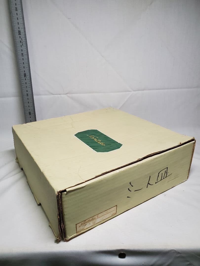 保管品　未使用　ノリタケ　ロイヤルオーチャード　ミート皿6枚　プリマチャイナ