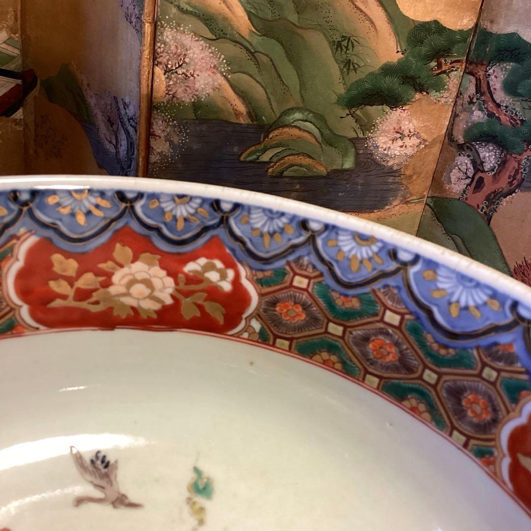 A1030 古伊万里　染錦手　見込宝船　鳳凰紋様　盃洗　　1客（箱付）