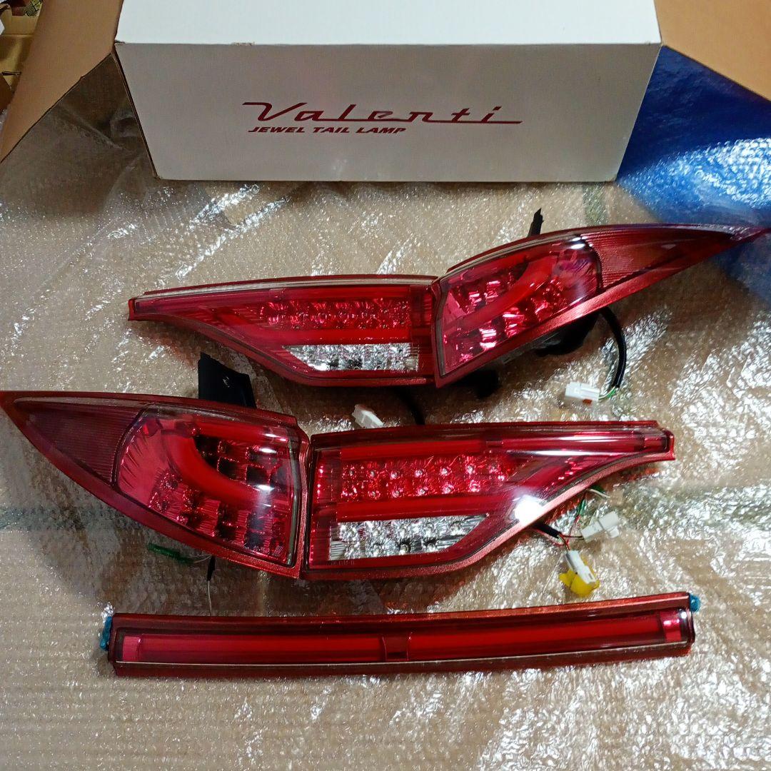 エスティマ ヴァレンティ バレンティ ジュエル テールランプ valenti