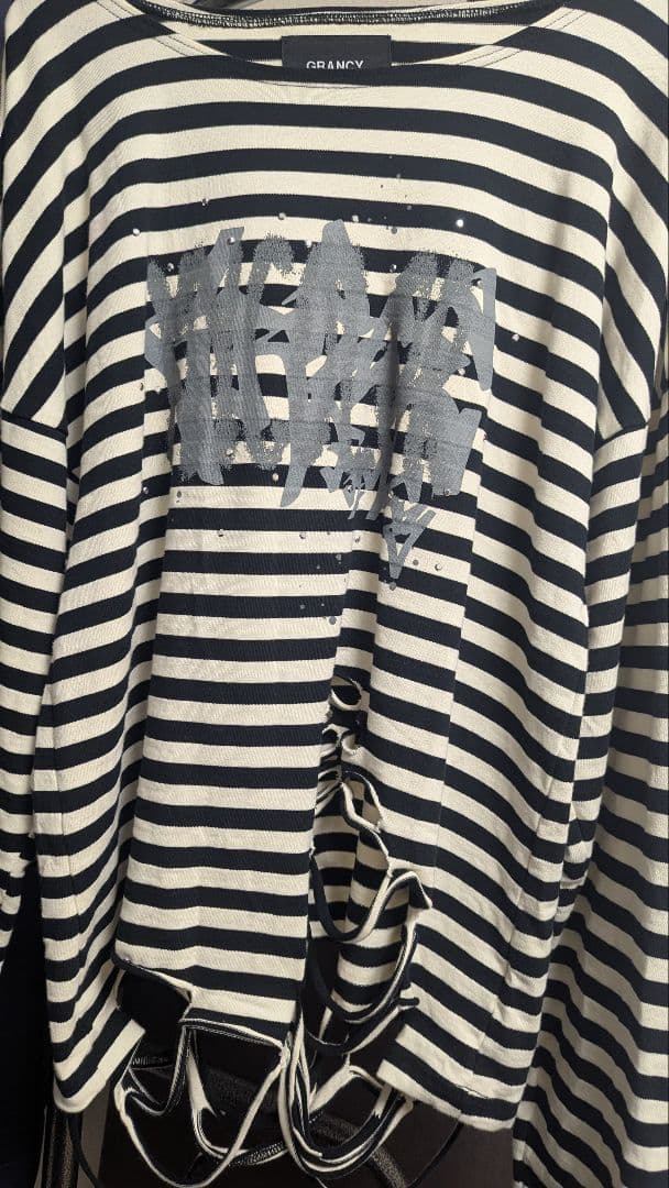 GRANCYボーダーロンT