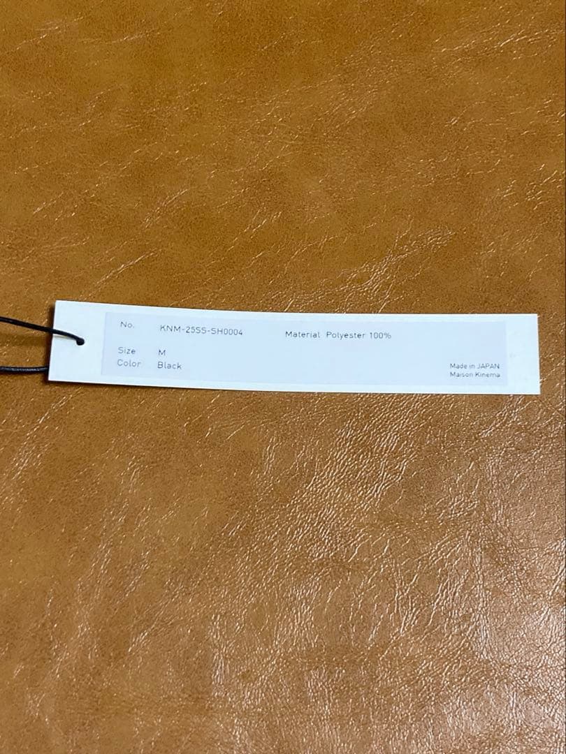 【最終・金土日限定】Maison Kinema Eazy zip shirt M