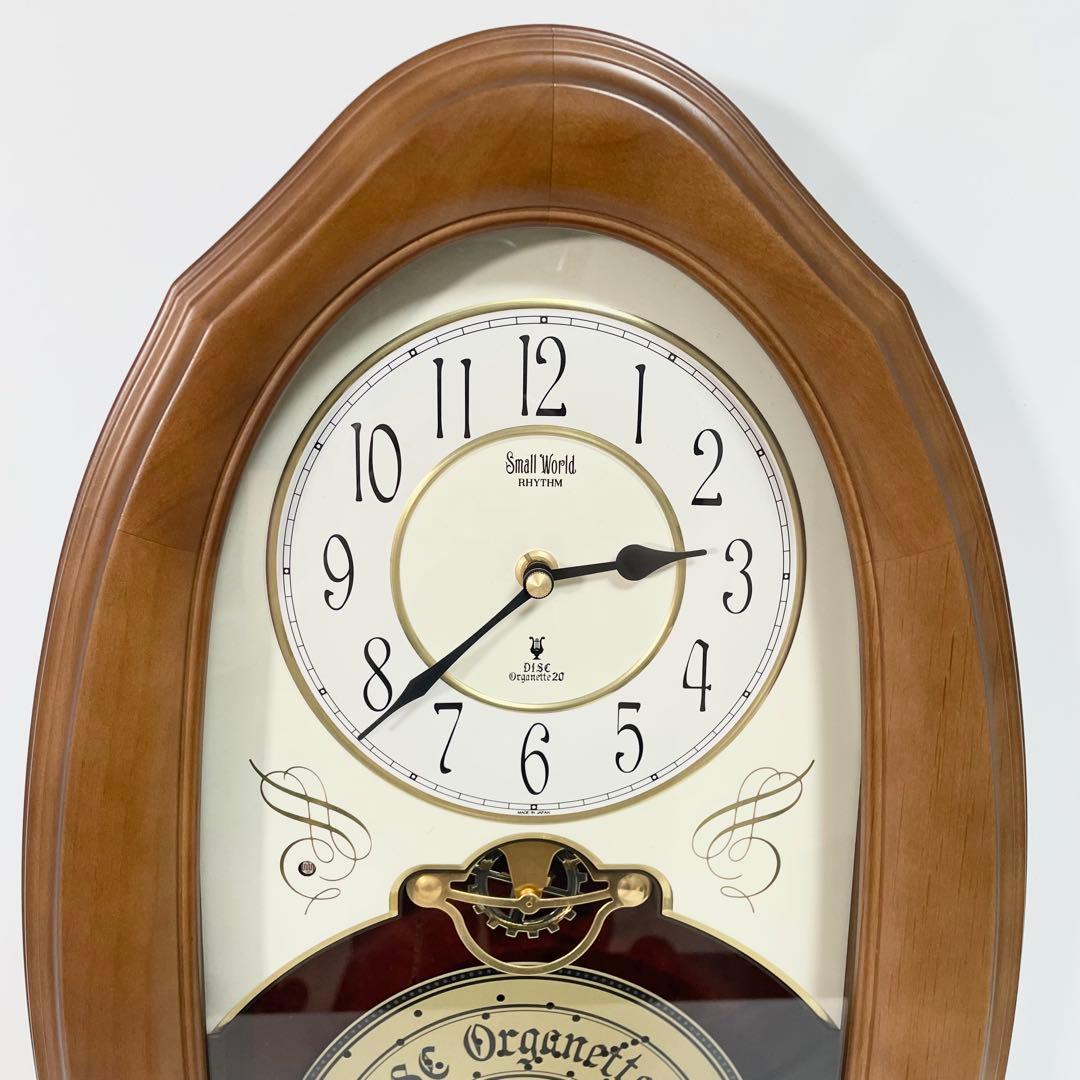 リズム　Small World ディスクオルガニート20 4MH729RH