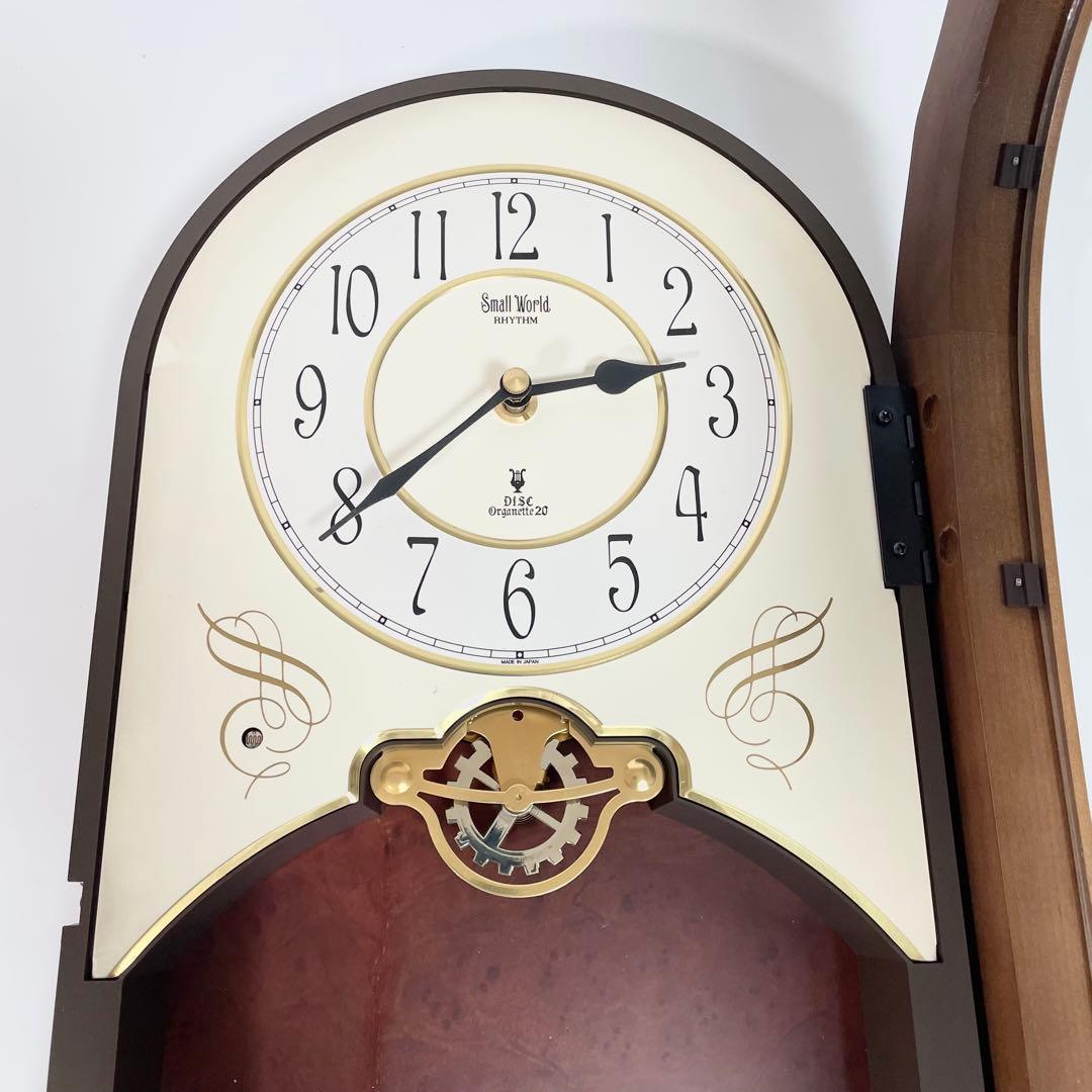 リズム　Small World ディスクオルガニート20 4MH729RH