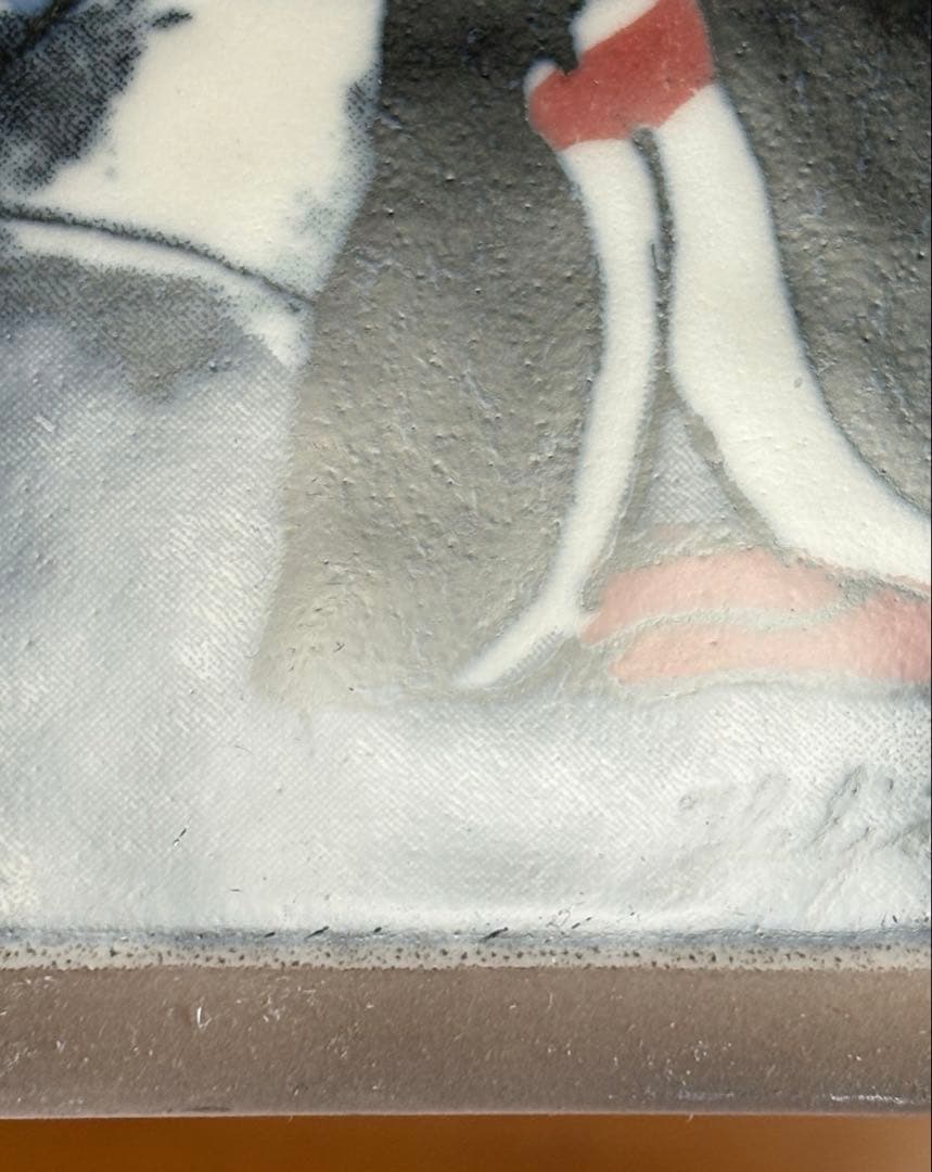 ARABIA ヘルヤ \"Äidin suojassa\" 陶板画