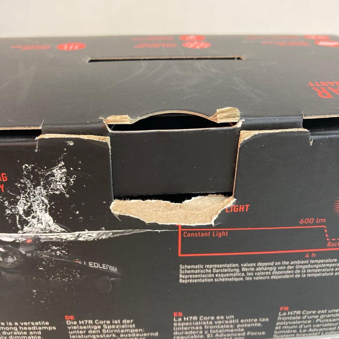 A67-21 LEDLENSER H7R CORE ヘッドランプ