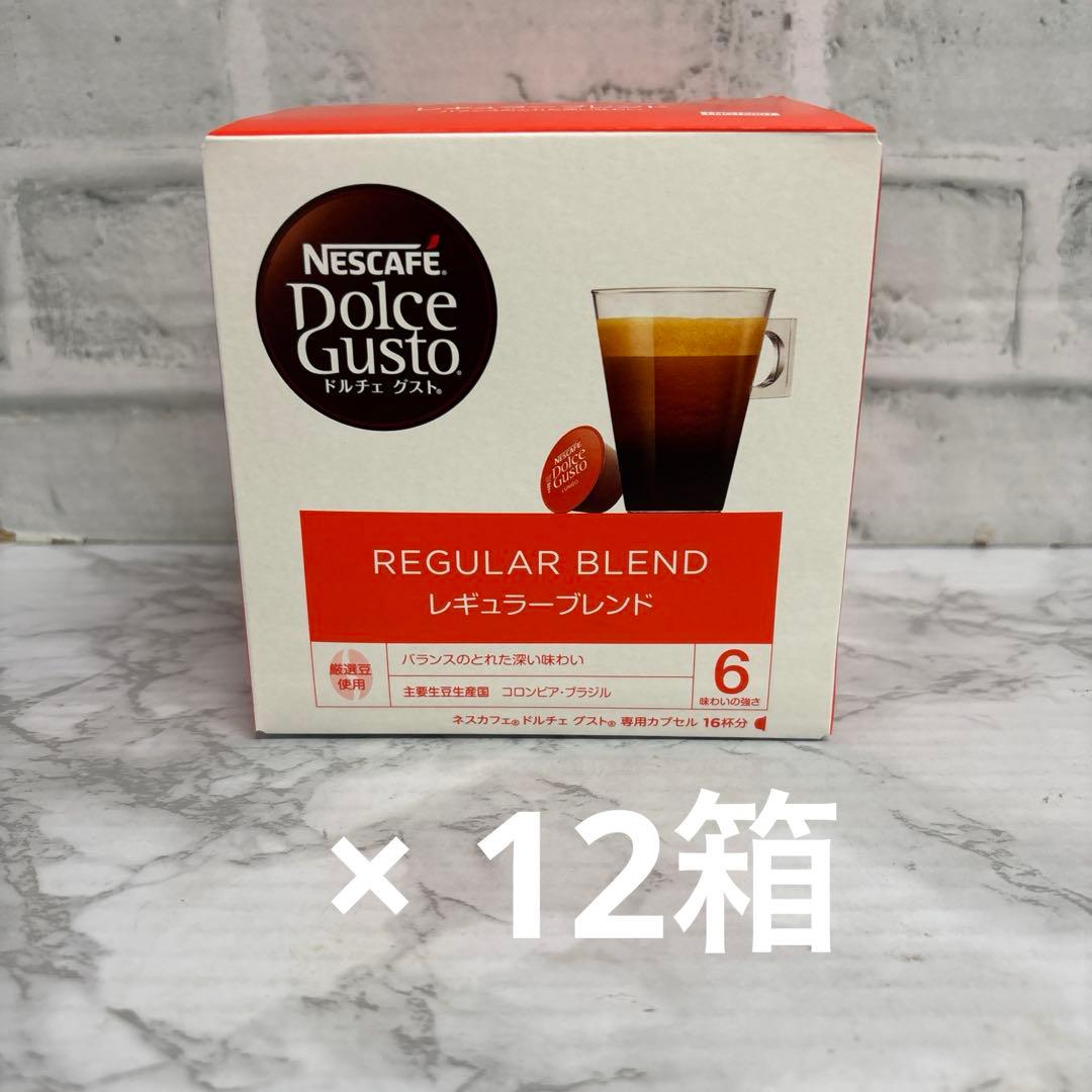 ネスカフェ ドルチェグスト 16P入り × 12箱 計 192杯分