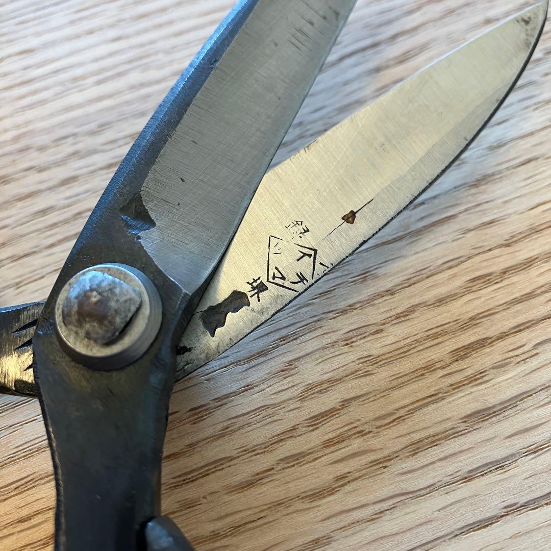 市松　植木鋏　庭師鋏　堺