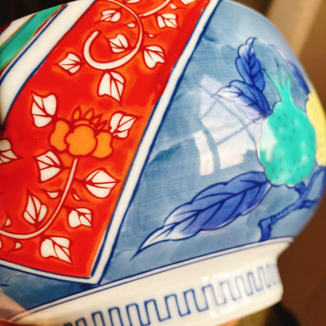 幸乃宴 向付椀 煮物 酢の物 丼 有田焼 九谷焼 古伊万里 未使用美品 ザクロ柄