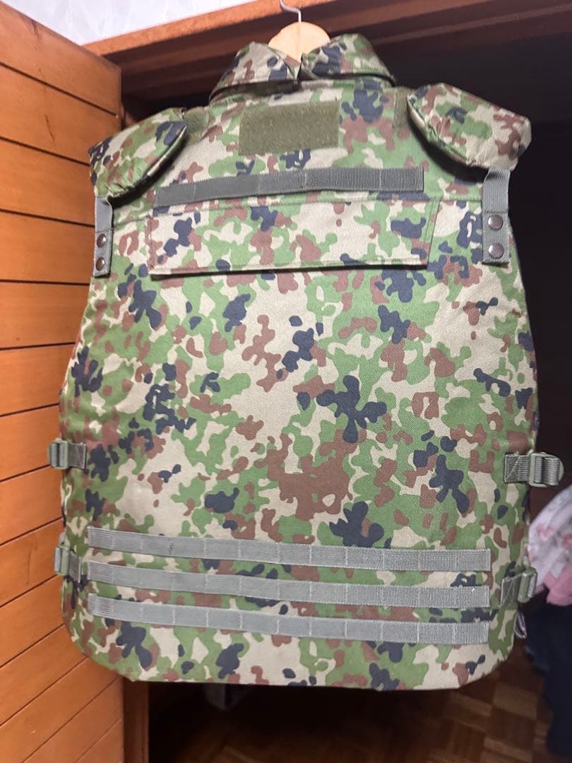 【陸上自衛隊】防弾チョッキ2型 レプリカ