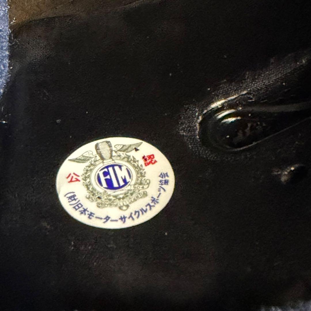 Arai RAPIDE Or フルフェイス 白 59-60cm