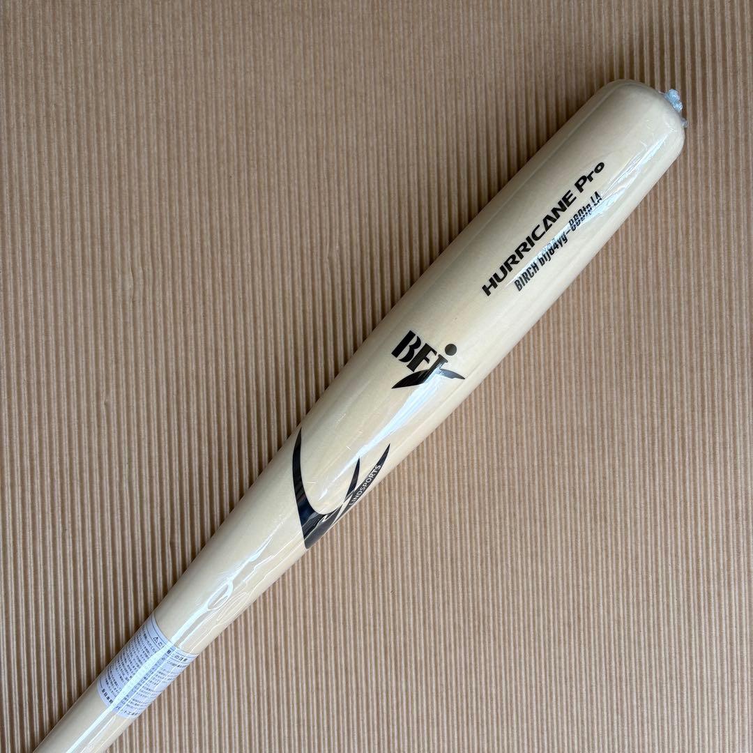 ま*ん様 BFJ公認 硬式用 魚雷バット トルピードバット 84cm ミドルバラ