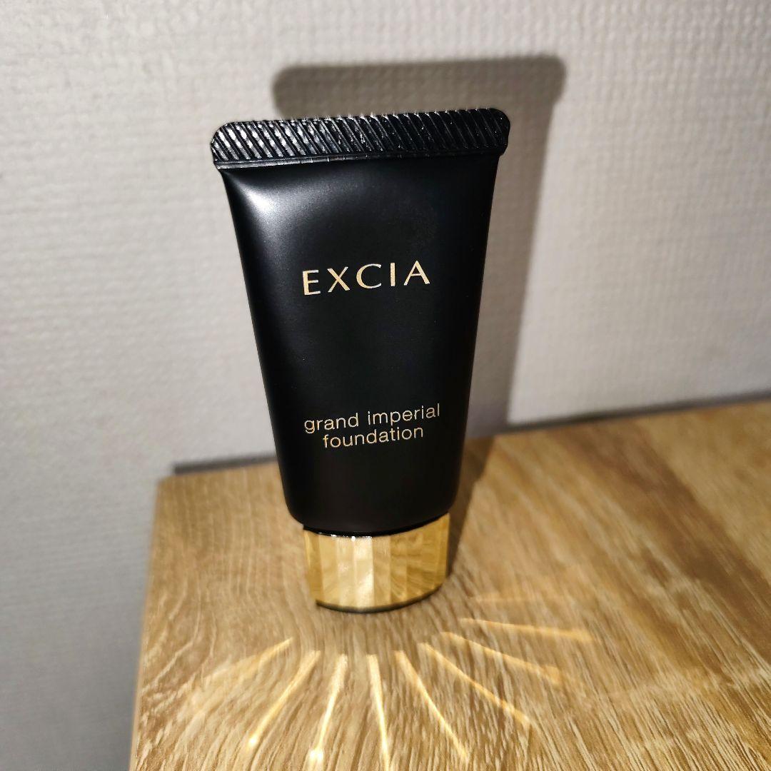 EXCIA グラン インペリアル ファンデーション NA201 30g