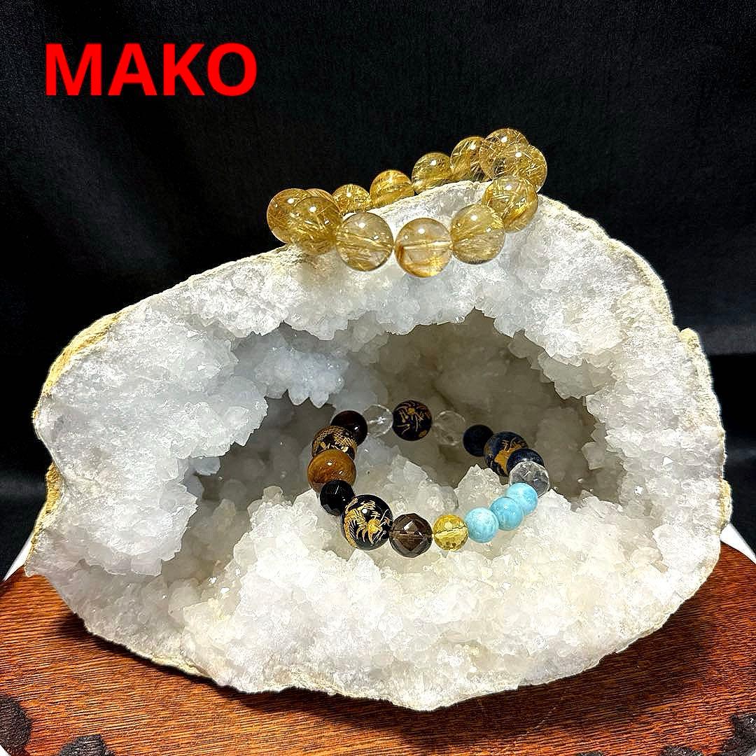 M1679☆水晶ジオードドーム4.4Kg☆天然石　原石☆N50403-A