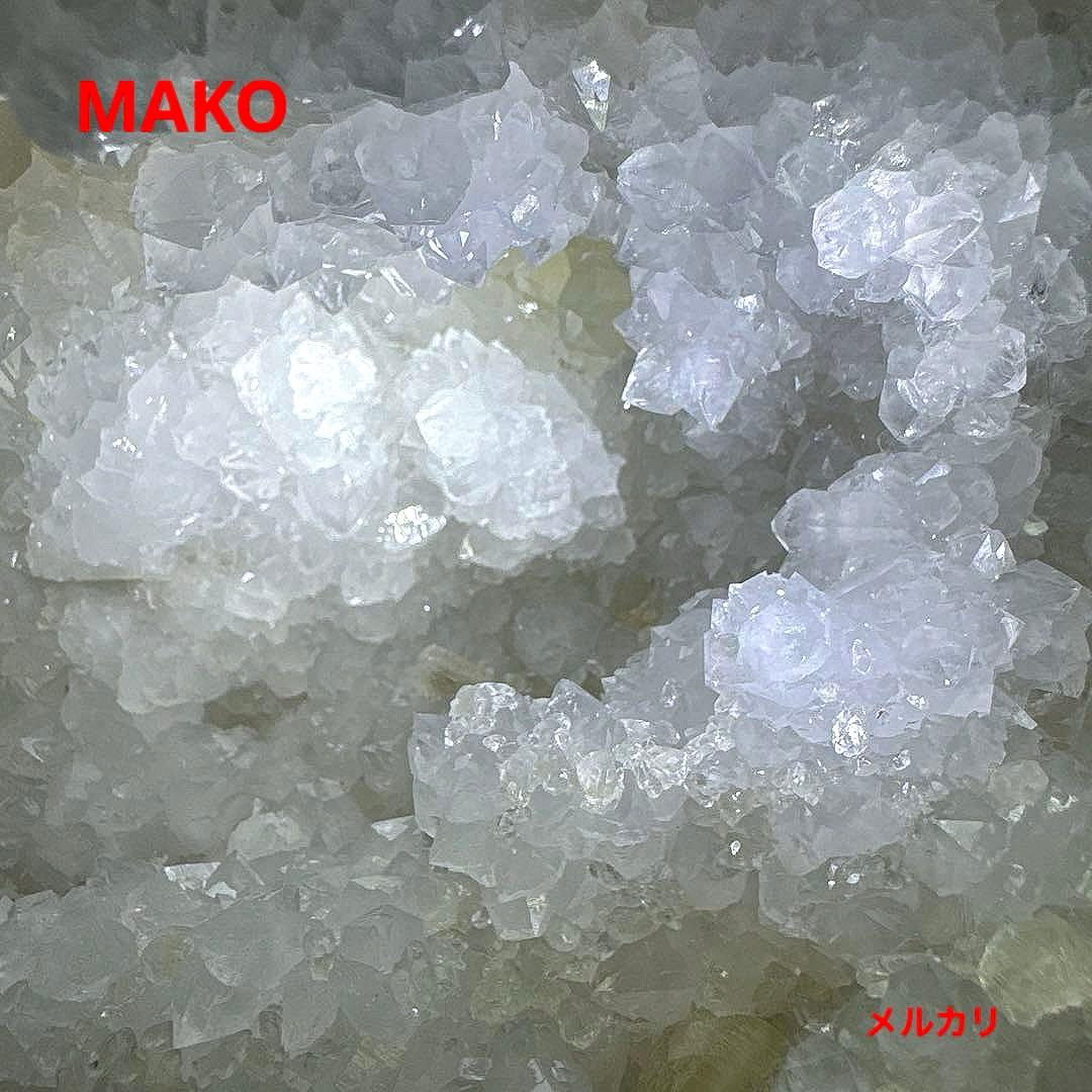 M1679☆水晶ジオードドーム4.4Kg☆天然石　原石☆N50403-A