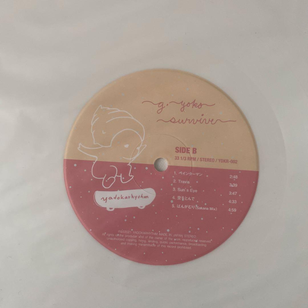 奈良美智　アナログ　レコード　ホワイトプレス版　おまけ付　Survive