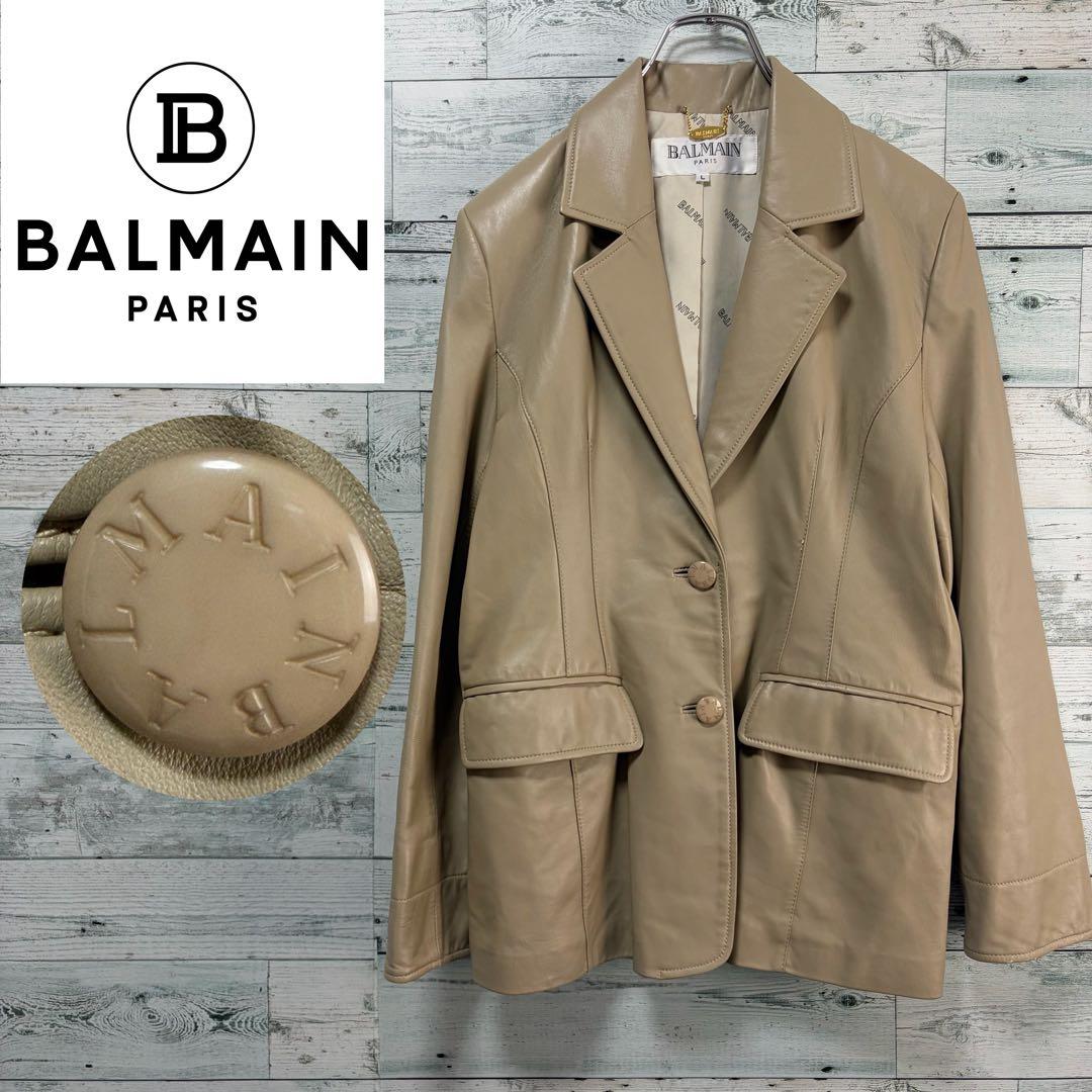 ☆最高級☆バルマン　レザージャケット　テーラードジャケット　ラムレザー&シルク