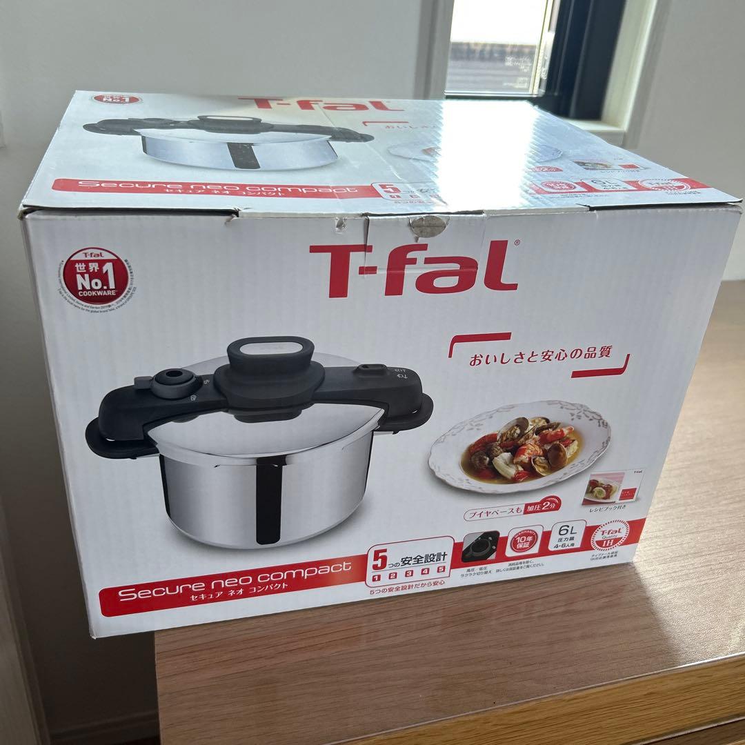 ティファール 圧力鍋　鍋　6L 大きめ　大容量