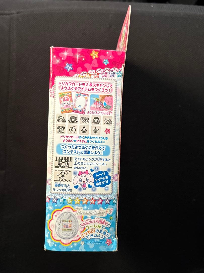 新品箱あり　ドリカワカードスキャン ゆめキラバッグ　おもちゃ　女の子BANDAI