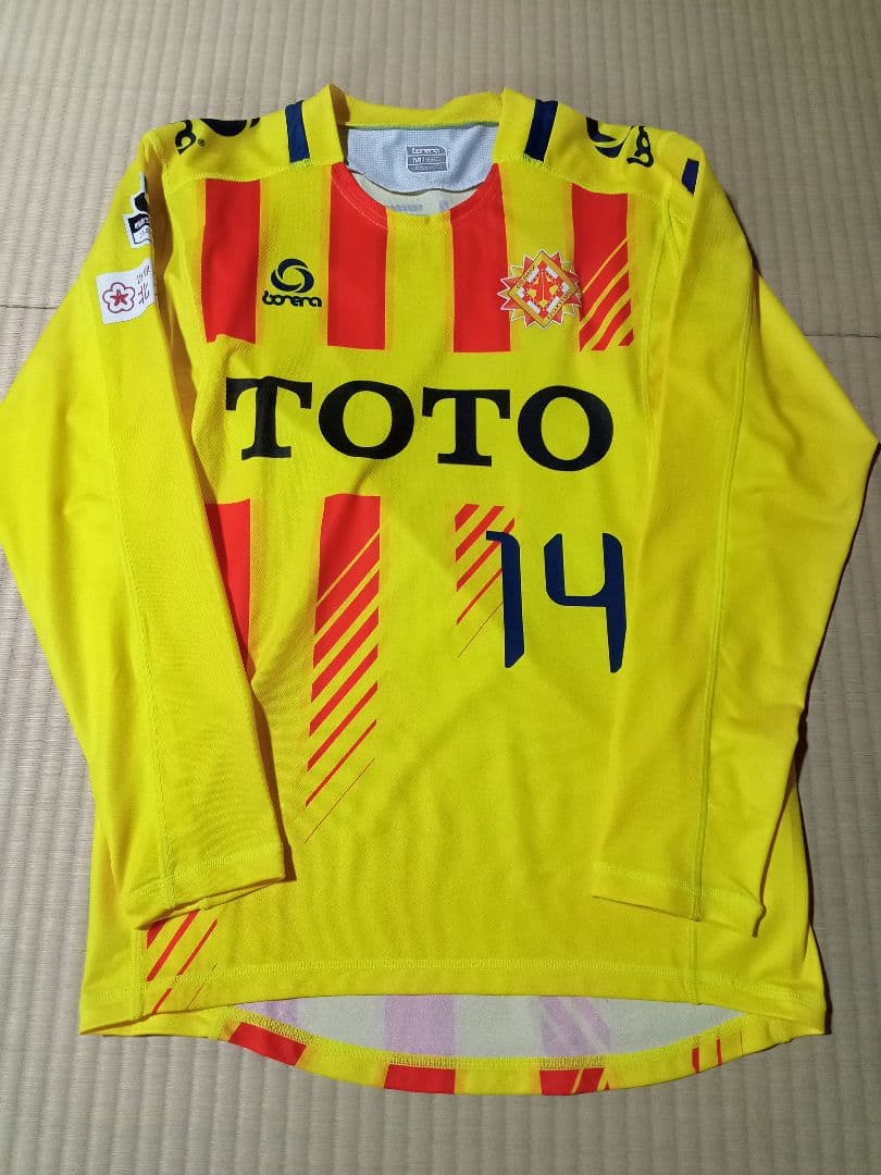 ギラヴァンツ北九州 2016 シーズン 池元友樹 選手 支給品ユニフォーム M