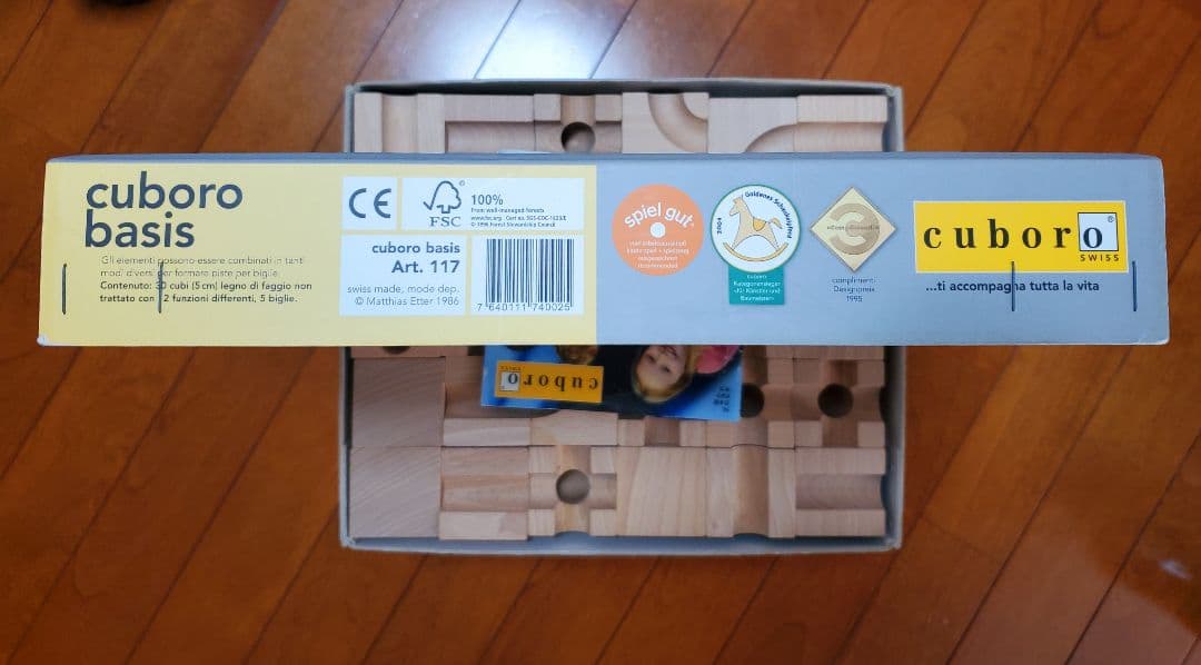 cuboro basis 知育玩具 36個のブロック