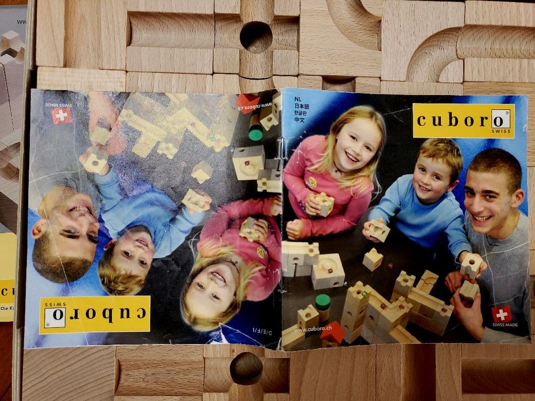 cuboro basis 知育玩具 36個のブロック