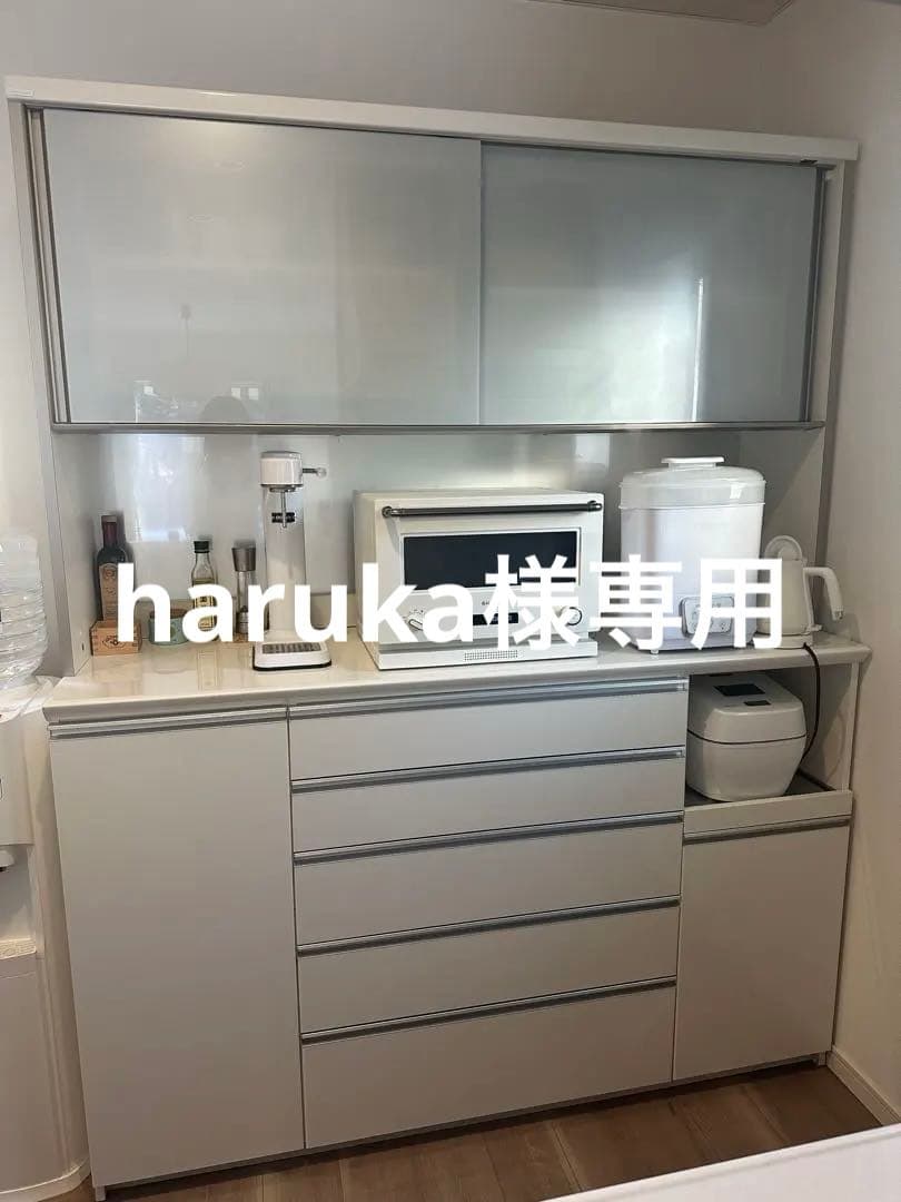 パモウナ食器棚　160サイズ　※3/20-26発送