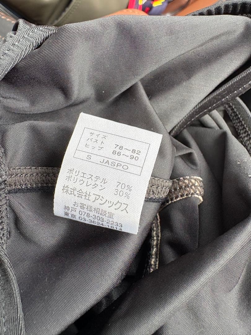 ル*イ様 アシックス競泳水着　ALS403