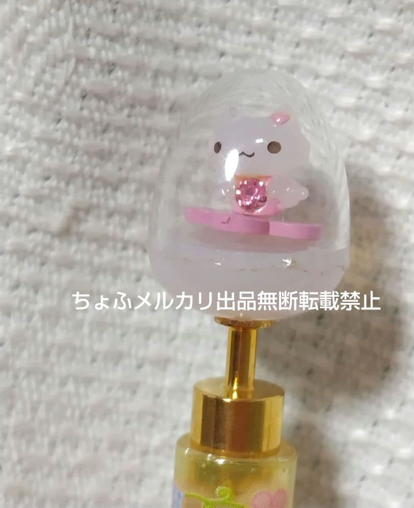 SAN-X しあわせにゃんこ シャープペン サンエックス 平成レトロ 当時物