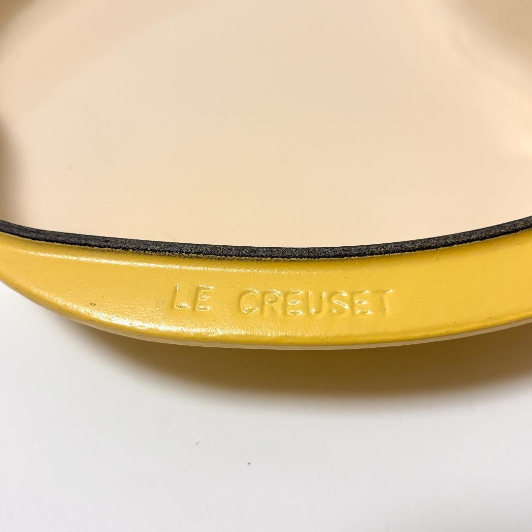 【新品・未使用】ルクルーゼ アップルディッシュ プレート鍋グリル ミモザ