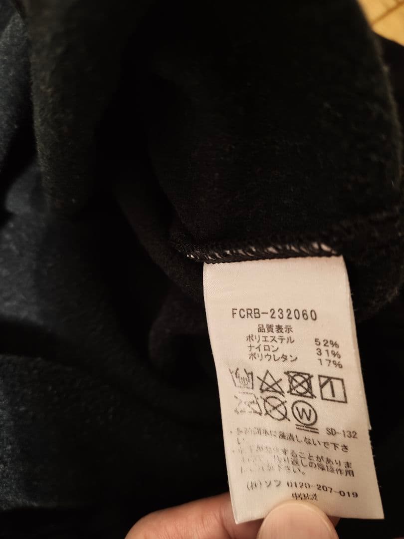 F.C.R.B. POLARTEC POWER STRETCHトレーニングパンツ