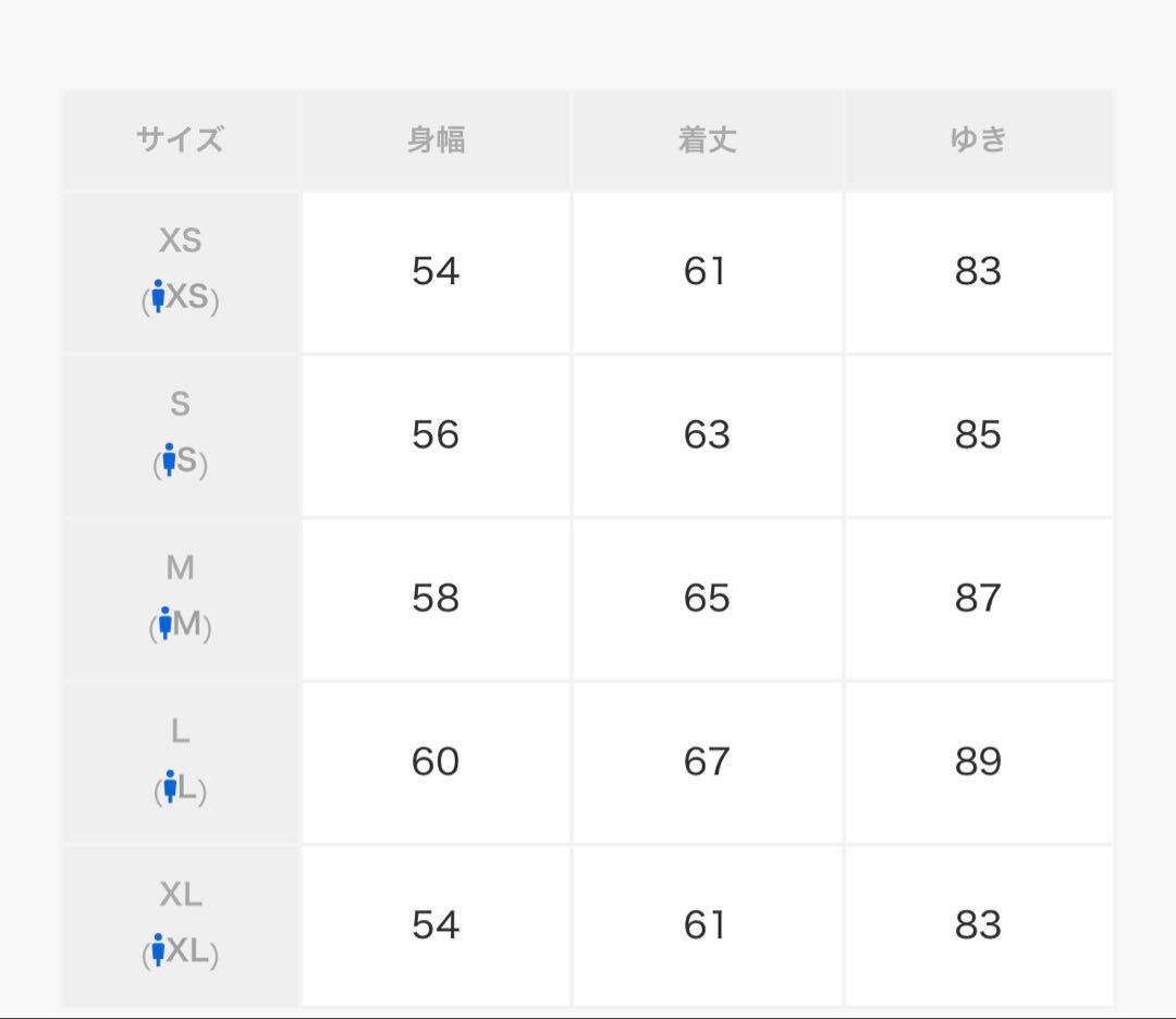 glamb Giorno ska JKT/ジョルノ・ジョバァーナ