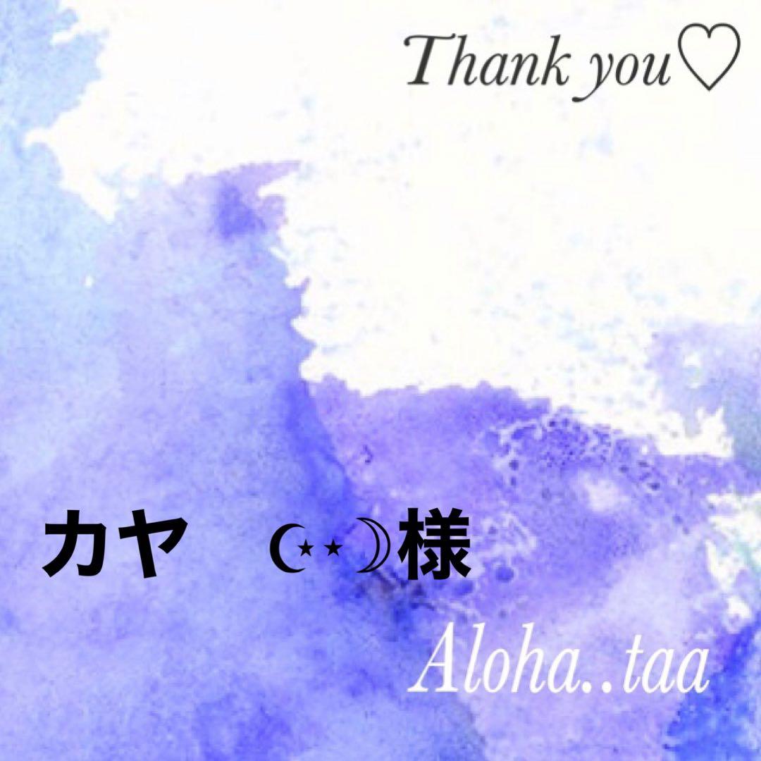 おまとめページ14点P8PN6♡（11/22までお取り置き可能です♡）