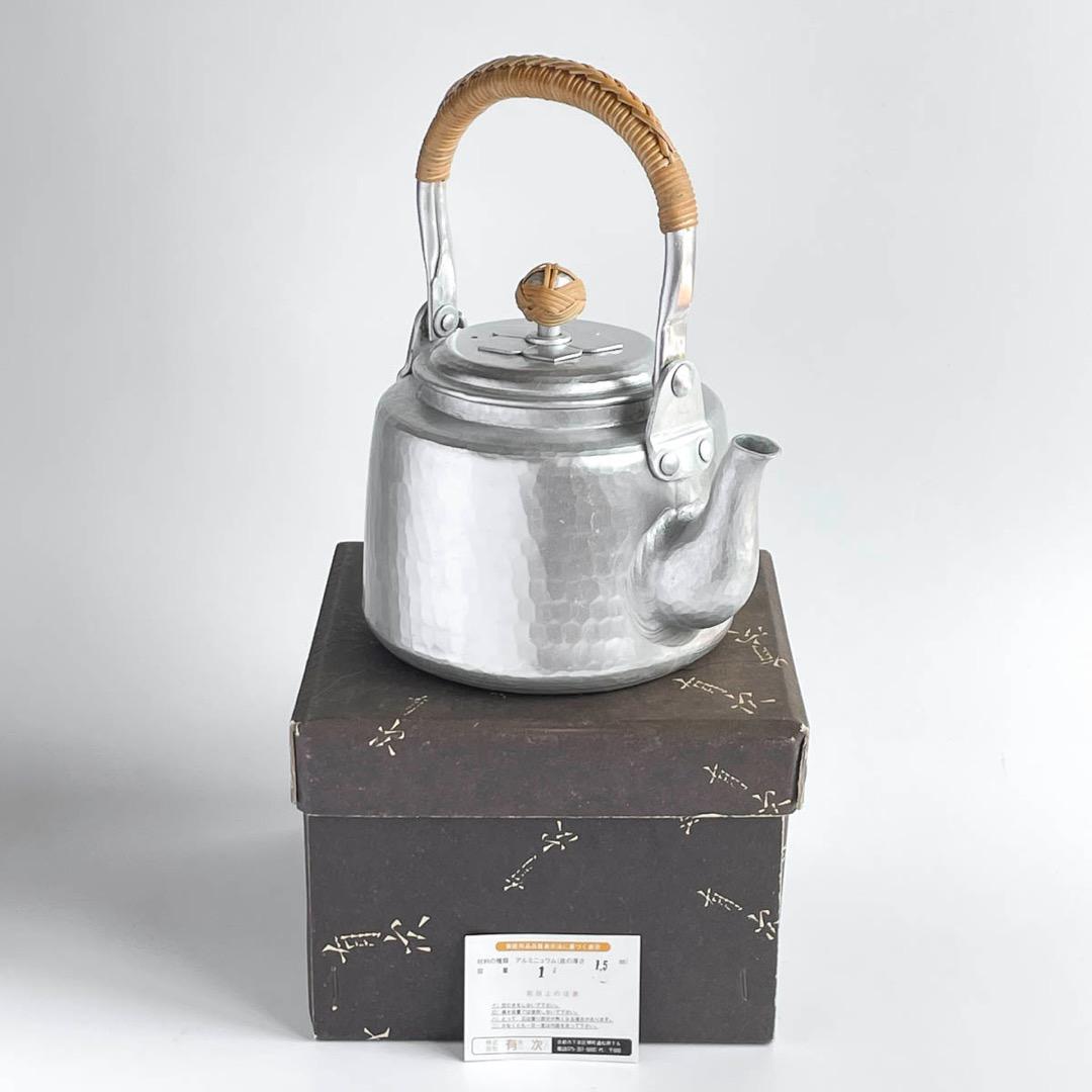 【arakien】京都 有次 アルミ やかん 江戸型 1L 未使用 薬缶