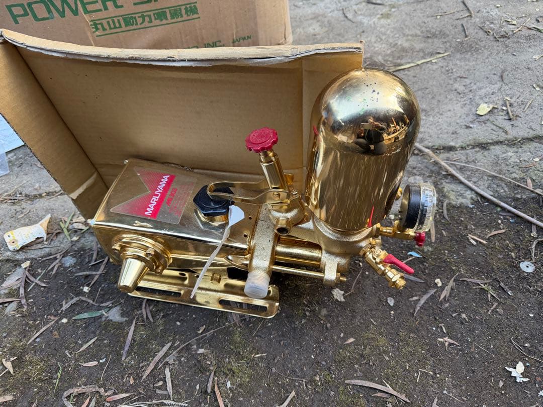 丸山動力噴霧器MS 303