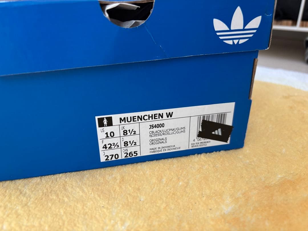 新品未使用 adidas MÜNCHEN ブラック/ピンク スニーカー