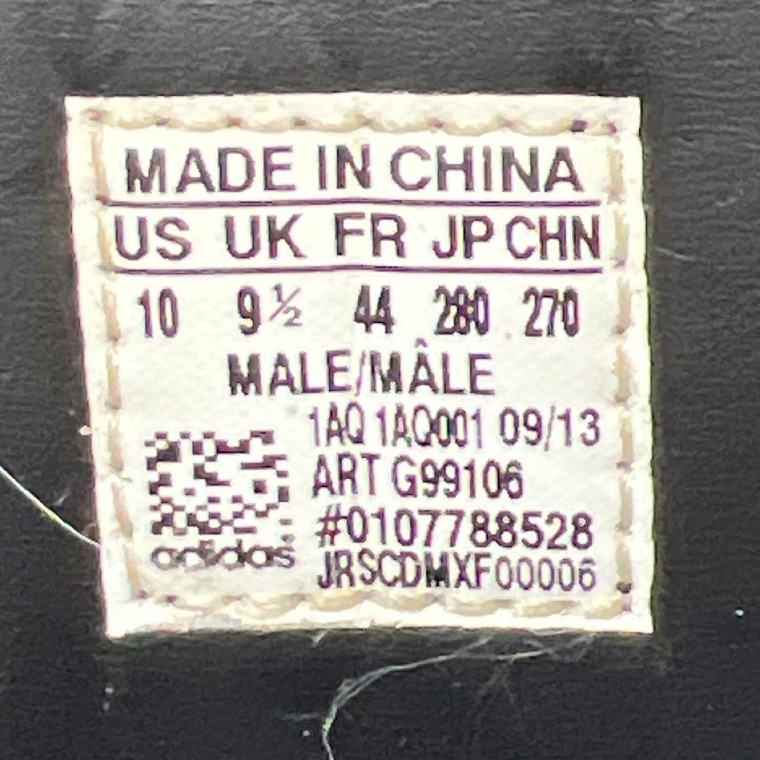 【即日発送】ADIDAS スノボブーツ JAKE BLAUVELT 28cm