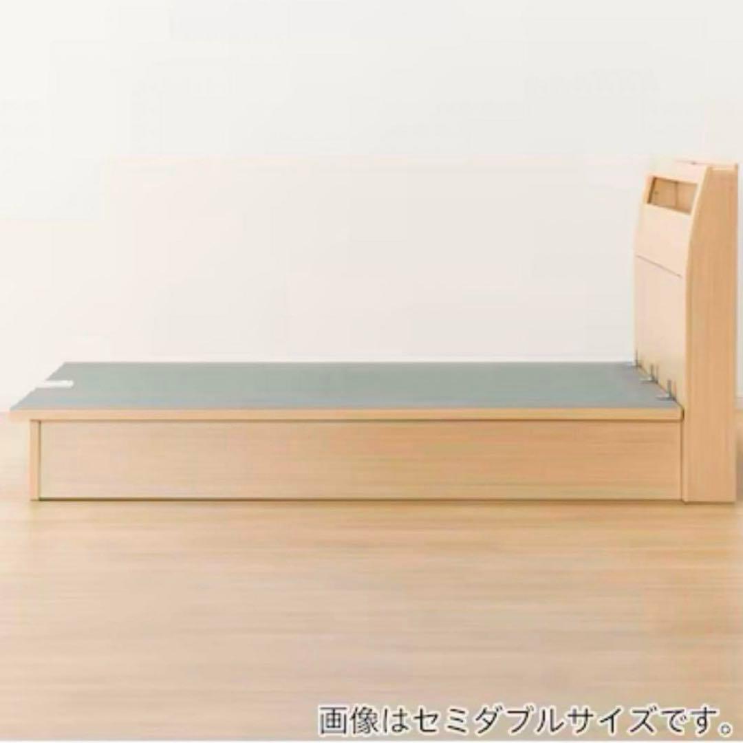 ベッド　フレーム　セミダブル　跳ね上げ