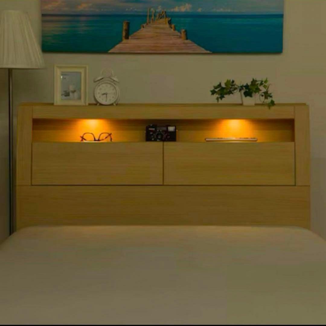 ベッド　フレーム　セミダブル　跳ね上げ