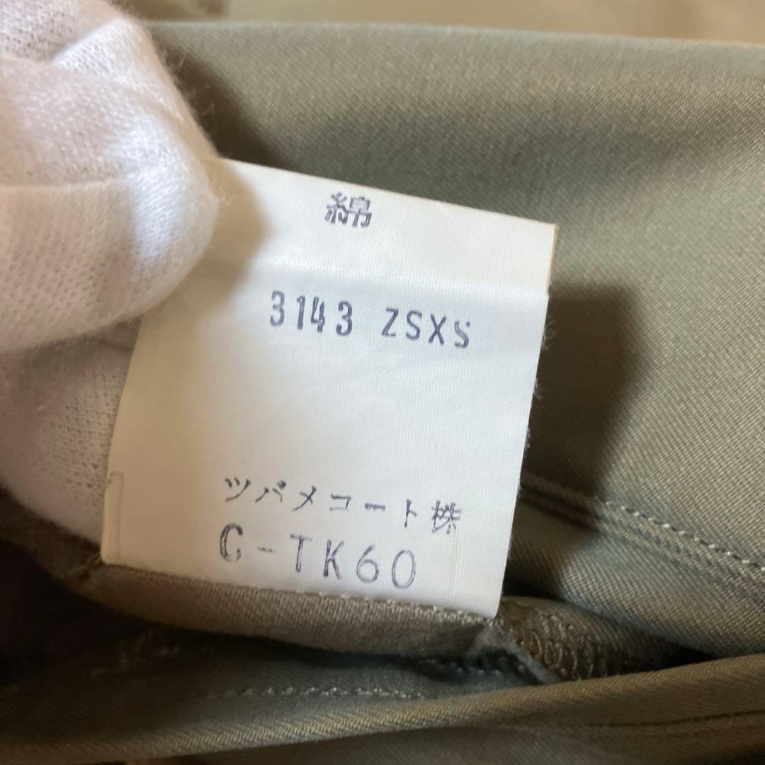 【美品】KENNES トレンチコート ライナー付き 玉虫色 裏地 チェック L