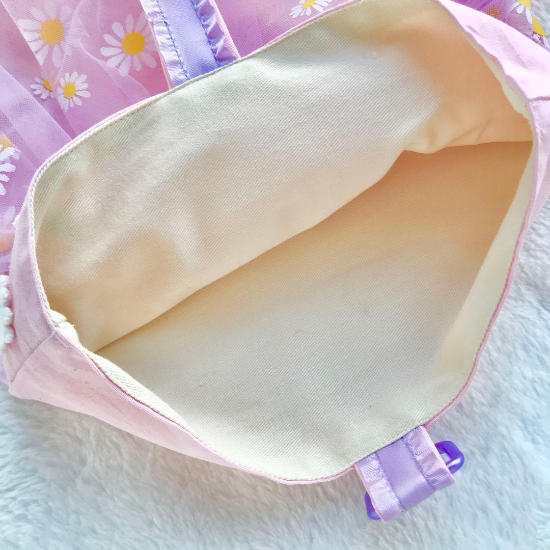お花いっぱい　プリンセスお着替え袋　ふわふわドレス紫パープルイエロー黄色