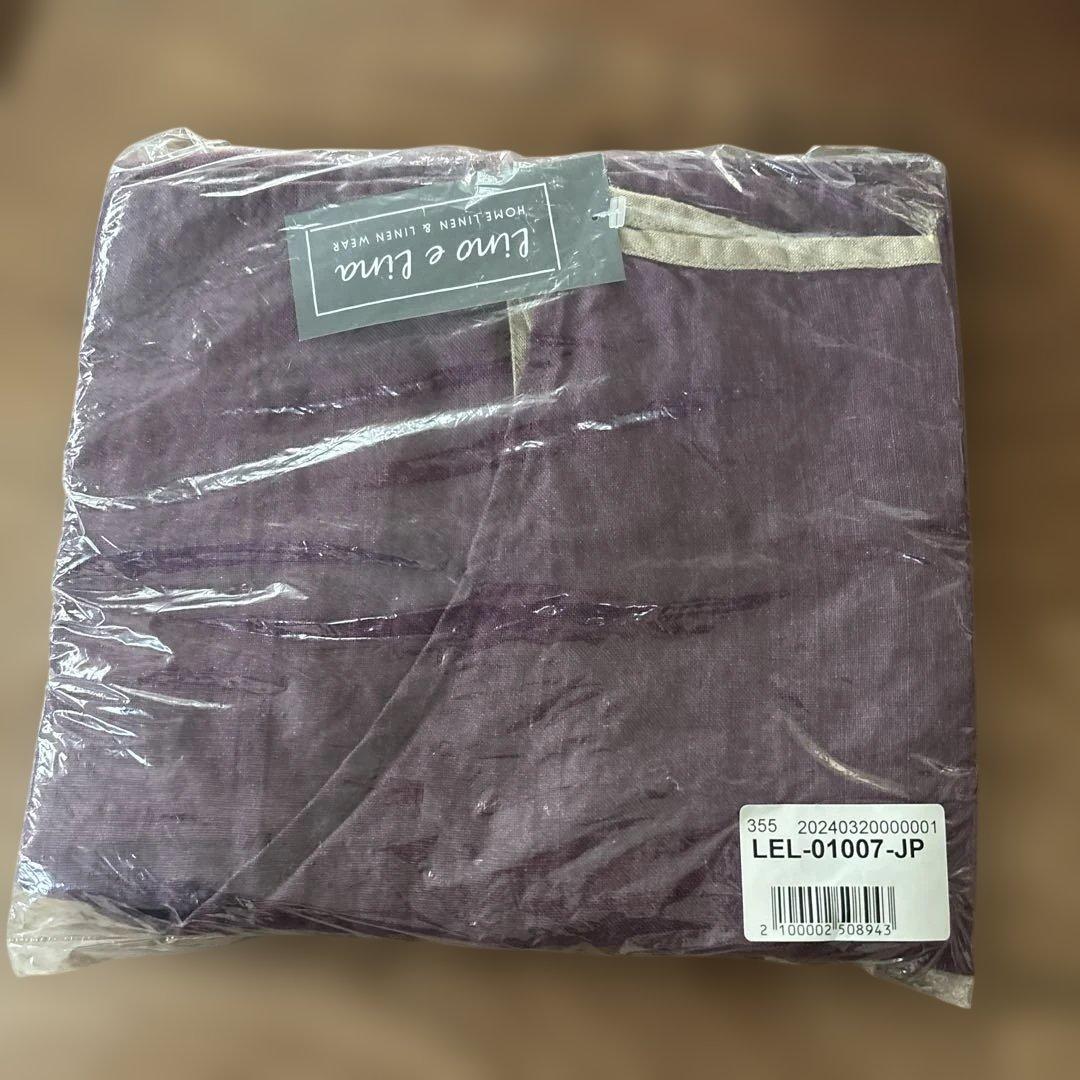 リーノエリーナ　エプロン　ミラ　メランザーナ