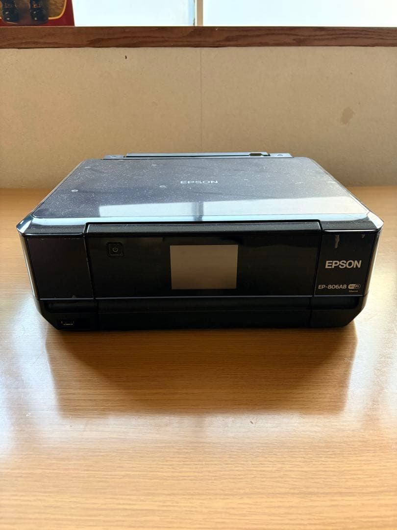 EPSON EP-806AB インクジェットプリンター