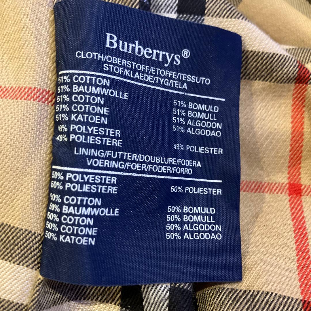 Burberrys 80-90英国製 ステンカラーコート　ダブルフェイス