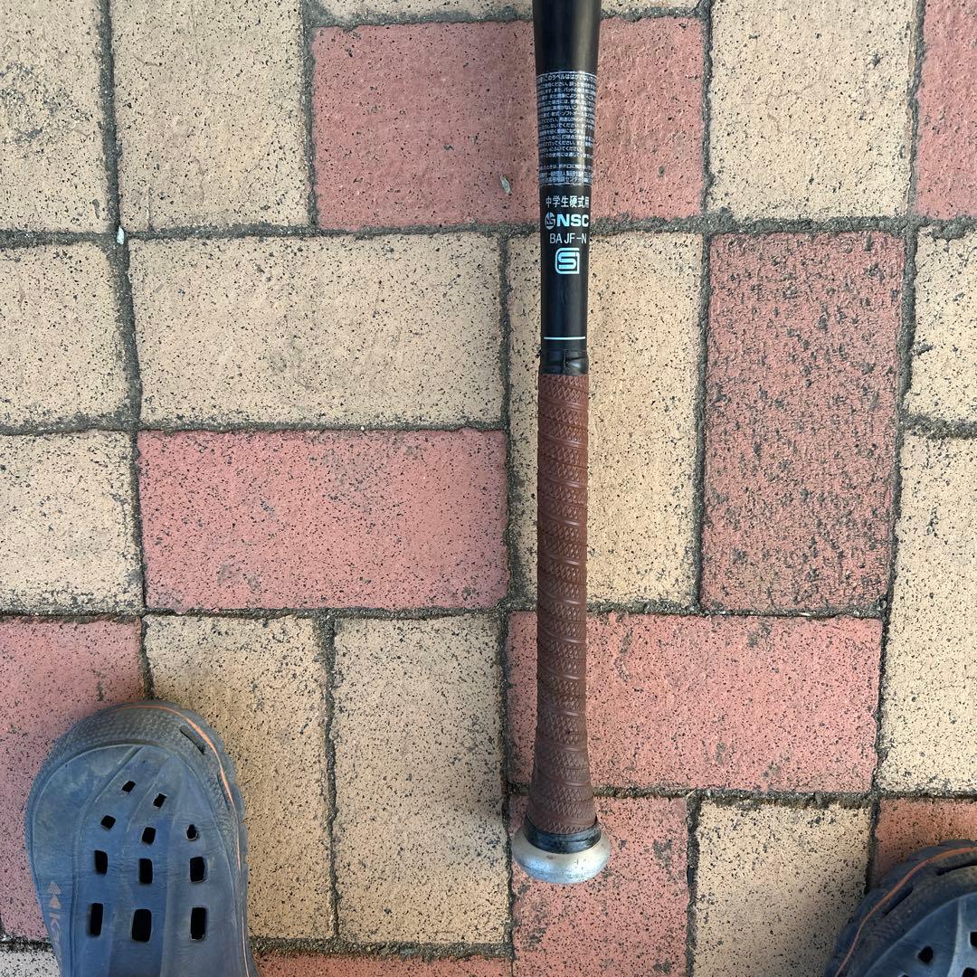 ミズノ金属製中学硬式用バット グローバルエリート イントローグ00