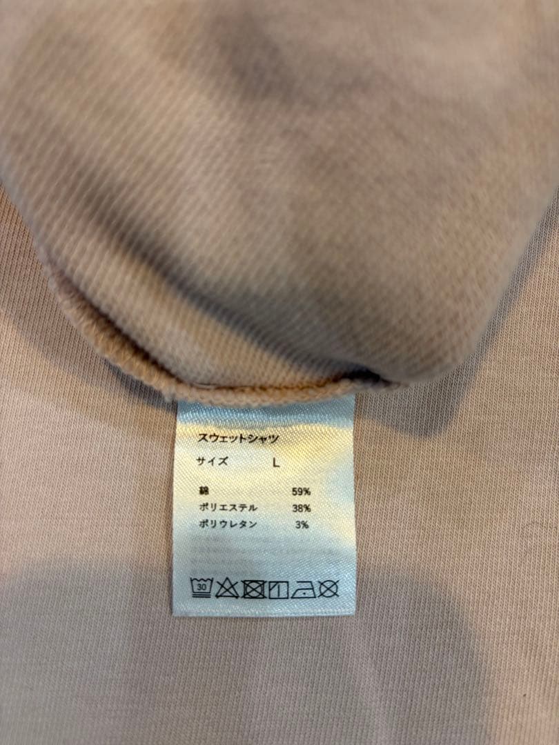 新品‼️【TENTIAL】BAKUNE リカバリー上下セット疲労回復　Lサイズ長袖