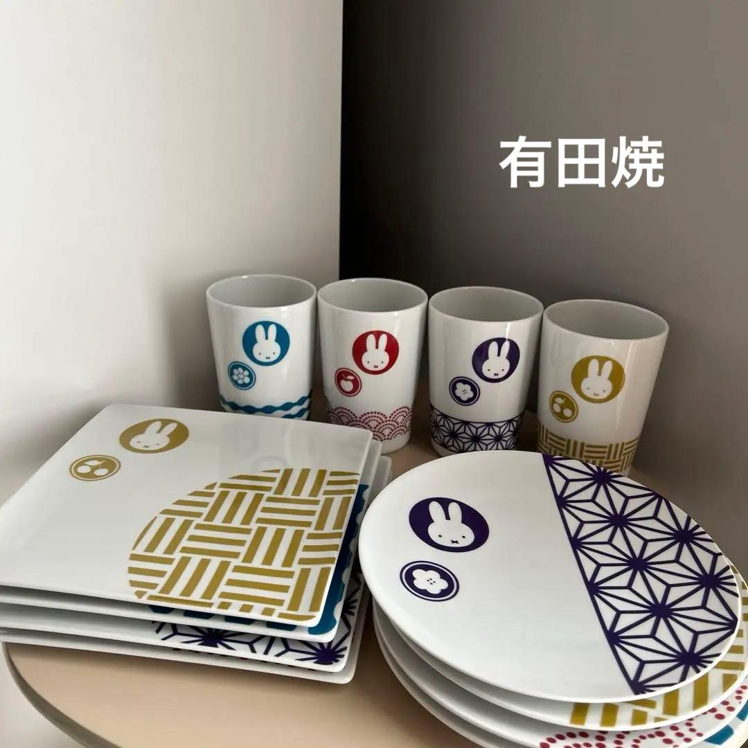 ミッフィー 有田焼 食器 皿 陶器 和 フジパン 希少 レトロ アンティーク 器